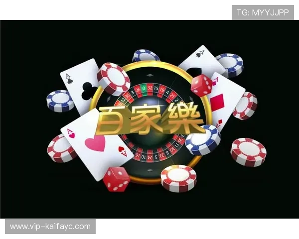 凯发网娱乐会员登录入口在哪详细指南帮助玩家快速找到登录通道