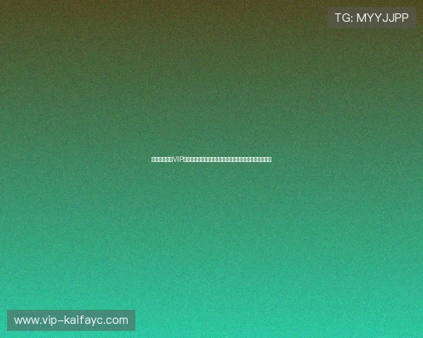 凯发赌场扑克VIP会员制度介绍，专属福利与个性化服务助你成为高端玩家