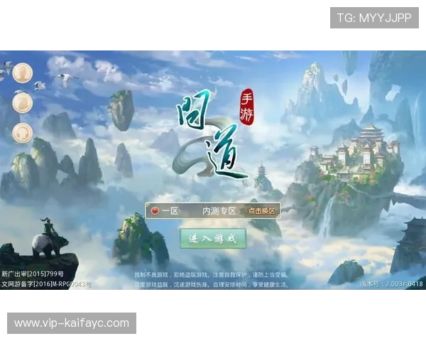 利用k8凯发官方入口实现快速注册与登录，开启您的精彩游戏之旅攻略